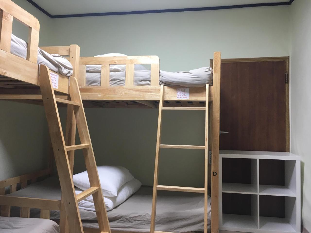 Busan Backpackers Pokoj fotografie