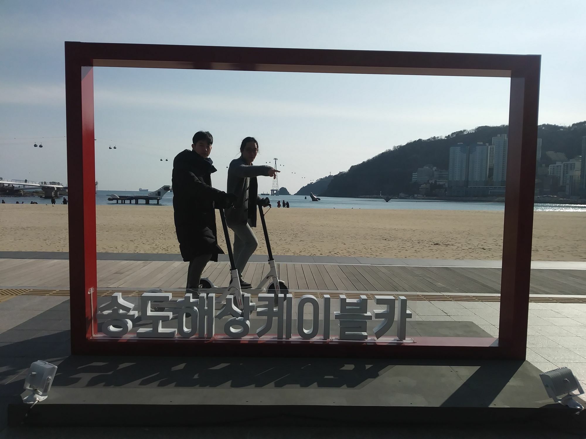 Busan Backpackers Exteriér fotografie